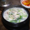 광명토종순대국