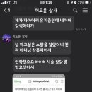 곽미용실 이미지