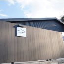 스테이 내내 이미지