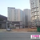 신도2교차로 3 이미지