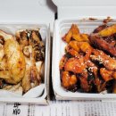 지코바숯불치킨 - 양산시 양주로 156 | 지코바숯불치킨