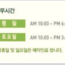 자이성형외과의원 이미지