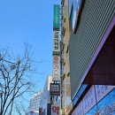 양산 댄스학원 <코렘ENG댄스스튜디오 양산점>