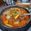 전국구포차 | 제주 서귀포 연예인 맛집 블루리본 갈치조림 맛집, '춘미향음식점' 솔직 후기!