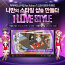 디애플게임즈 헤럴드경제