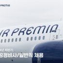 정비24시 이미지
