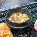 광중이네돌판생고기 - 60872 | 광중이네돌판생고기