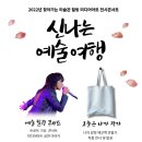 문화예술회관 강당 이미지