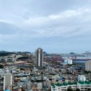 증산공원 전망대 이미지