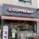 커피베이방화역점