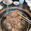 고기굼터 네이버블로그