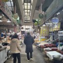 시장이 반찬이다 | [목포 동부시장] 내돈내산 명절 떡, 반찬, 전, 회 솔직후기