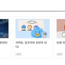 홍영노인전문병원 이미지