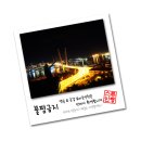 북촌손만두 우장산역점 이미지
