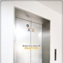 통진센타약국 이미지