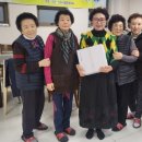 조원2동행정복지센터 이미지