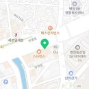 박성원외과의원 이미지