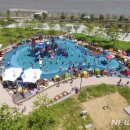 씨사이드파크 이미지