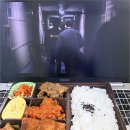 에브리데이마트 역삼점