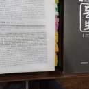엄사한의원 이미지