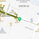 서울임플나무치과의원 이미지