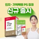 동국팜 - 강동구 천호대로219가길 8 | 동국팜