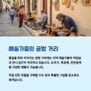 전주의봄 이미지