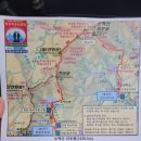 희망사 | 충북 소백산 l 나홀로&amp;부산출발 안내산악회, 삼가탐방지원센터~비로봉~연화봉~희방사 6시간반 코스