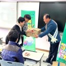 동청주농업협동조합 이미지