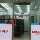 로그인편의점 이미지