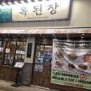 첨단중앙로170번길2 이미지