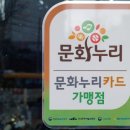 와이메디슨 이미지