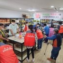 표선면 복지관 이미지