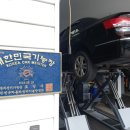 조이카셀프서비스 이미지