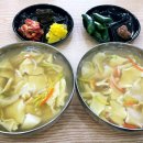 부송손수제비 이미지