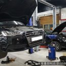 아우디 A6 3.0TDI 미션 밸브바디수리 TCU하네스짹수리 이미지