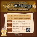 청소년미디어센터 이미지