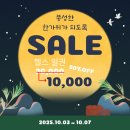 인트로 피트니스 네이버블로그