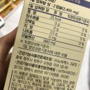 팜플러스온누리약국 이미지