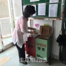 대천4동행정복지센터 이미지