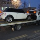 정석카공업사 이미지