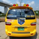 손곡체육관 이미지