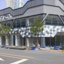 동우분식 이미지