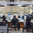 (주)에이원씨에프 이미지