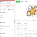(주)환경수지 이미지