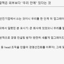 휴세코 이미지