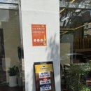 동송프라자 이미지