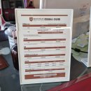 킨더라스 다산점 이미지