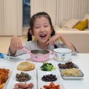 새벽알유통 | 대구 반찬배달 도담푸드 새벽배송 일주일 이용 후기