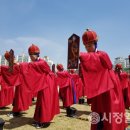 아악일무보존회 네이버블로그